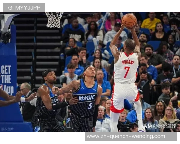 最大短板？KD14中5仅得13分！火箭探花13中9轰生计新高难救主