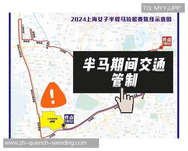 深圳南山半程马拉松暂时交通管制！绕行道路来啦！