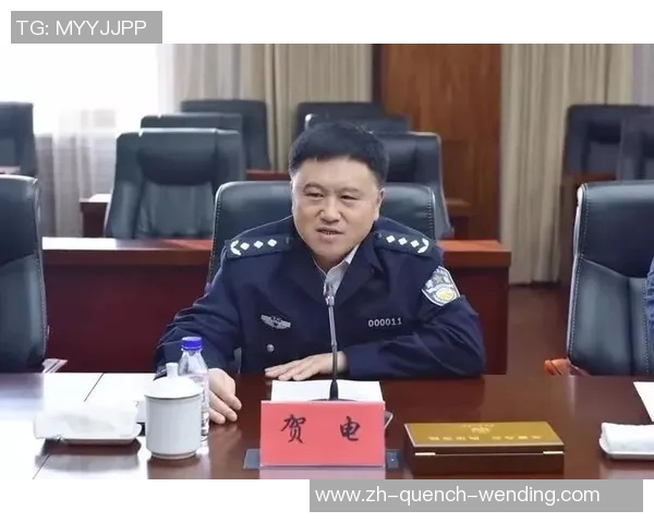 泉州首金!市委、市政府宣布贺电! 泉州首金!市委、市政府宣布贺电!